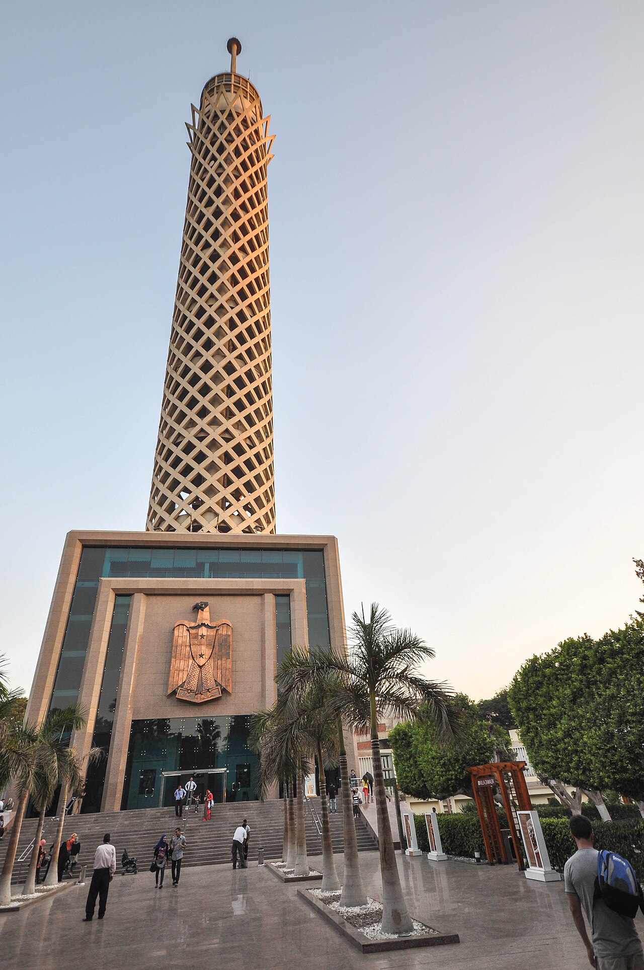 Four Seasons Nile Plaza